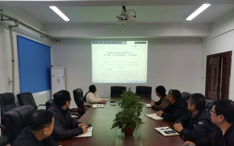 仙桃對標會(huì )-配圖.png 仙桃對標會(huì )-配圖.png