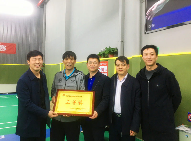 領(lǐng)導羽毛球賽-配圖2.jpg 領(lǐng)導羽毛球賽-配圖2.jpg