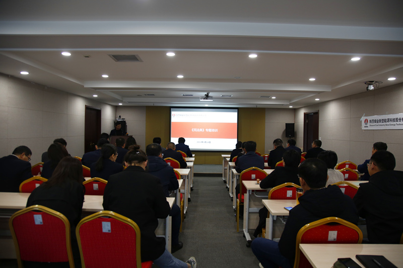 民法典-配圖1.jpg 民法典-配圖1.jpg