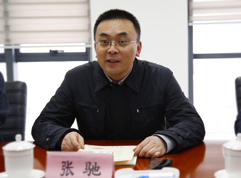 管委會(huì )張馳-配圖1.jpg 管委會(huì )張馳-配圖1.jpg