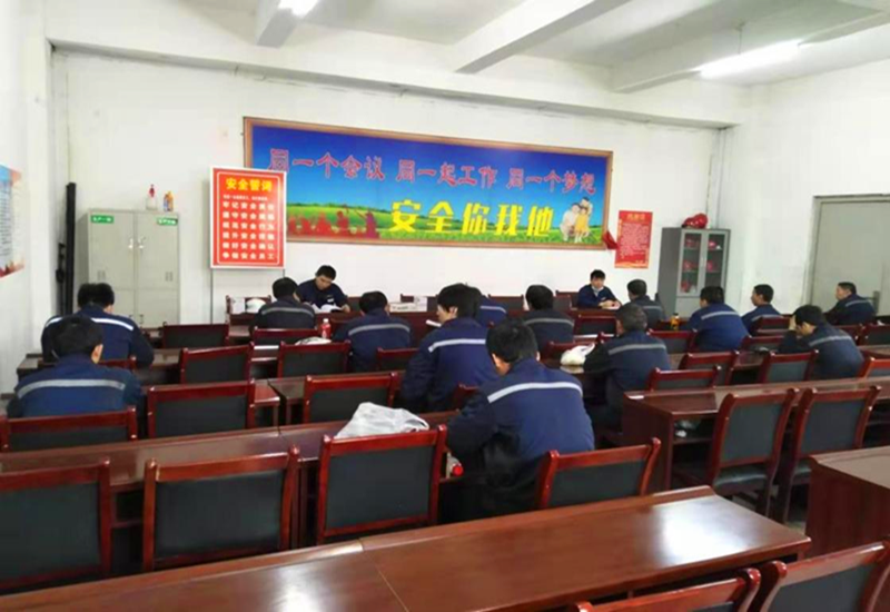 胡家河選煤廠(chǎng)安全-配圖1.png 胡家河選煤廠(chǎng)安全-配圖1.png