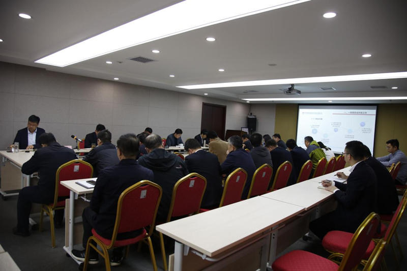 公司召開(kāi)第二季度安全環(huán)保辦公會(huì )議配圖1.png 公司召開(kāi)第二季度安全環(huán)保辦公會(huì )議配圖1.png