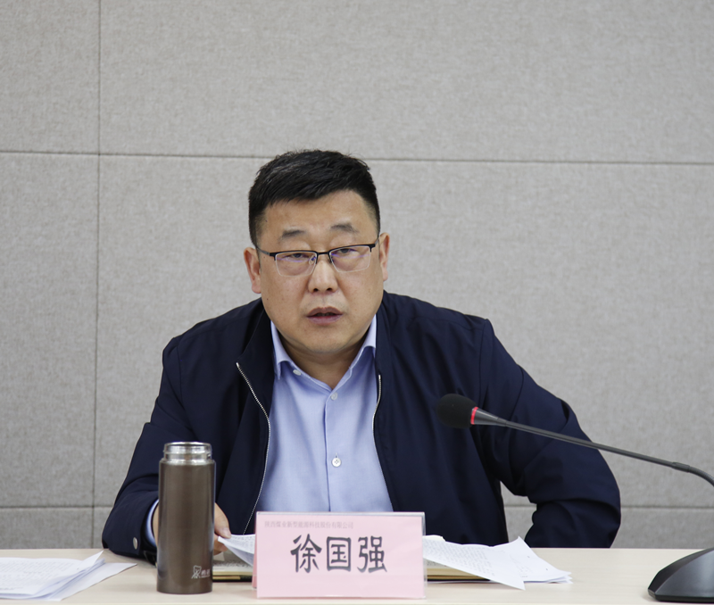 公司召開(kāi)第二季度安全環(huán)保辦公會(huì )議配圖4.png 公司召開(kāi)第二季度安全環(huán)保辦公會(huì )議配圖4.png