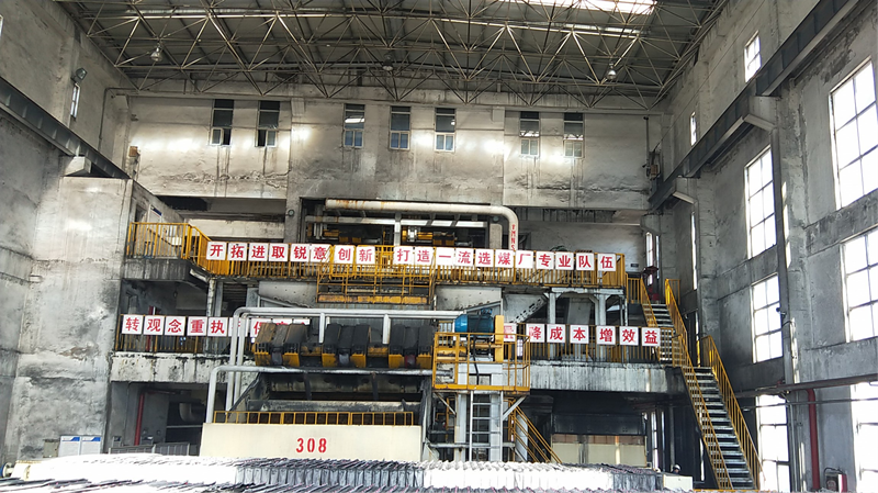 選煤公司:袁大灘選煤廠(chǎng)3月投產(chǎn)再創(chuàng  )新高配圖2.png 選煤公司:袁大灘選煤廠(chǎng)3月投產(chǎn)再創(chuàng  )新高配圖2.png