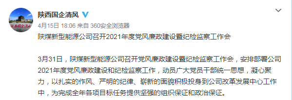 876e10ba57e82002d025dc9eb2773b6.png 876e10ba57e82002d025dc9eb2773b6.png
