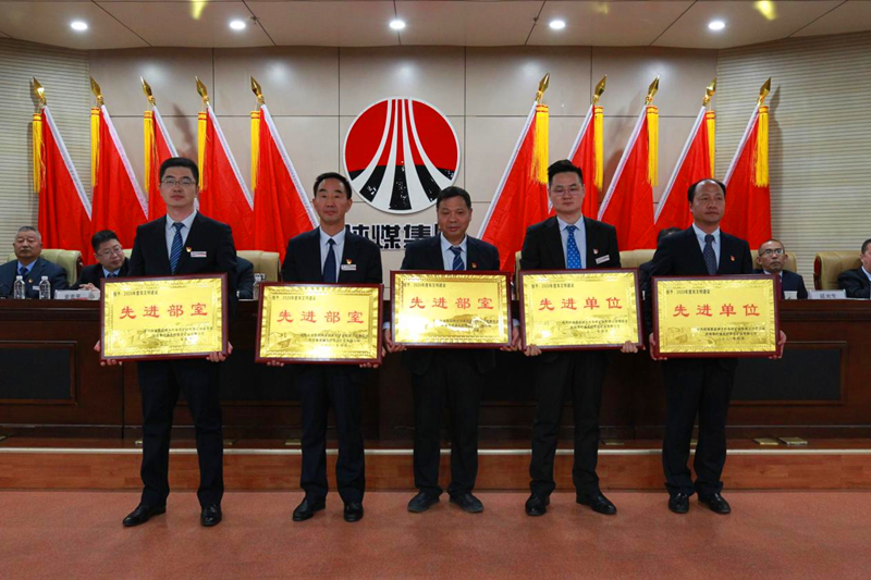 檸條塔先進(jìn)單位-配圖1.png 檸條塔先進(jìn)單位-配圖1.png