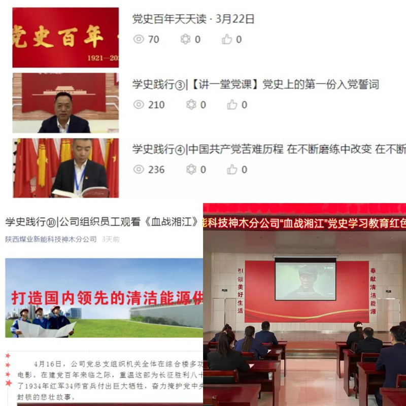 圖片2.jpg 圖片2.jpg
