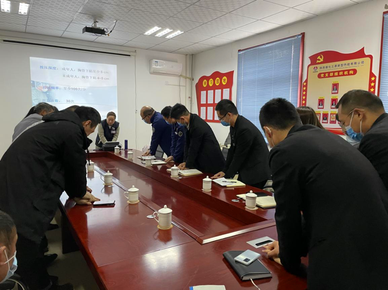 三原公司組織開(kāi)展職業(yè)健康知識培訓配圖2.png 三原公司組織開(kāi)展職業(yè)健康知識培訓配圖2.png