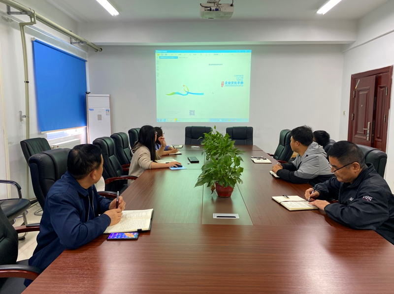 仙桃公司開(kāi)展企業(yè)文化理念宣貫活動(dòng)配圖1.png 仙桃公司開(kāi)展企業(yè)文化理念宣貫活動(dòng)配圖1.png