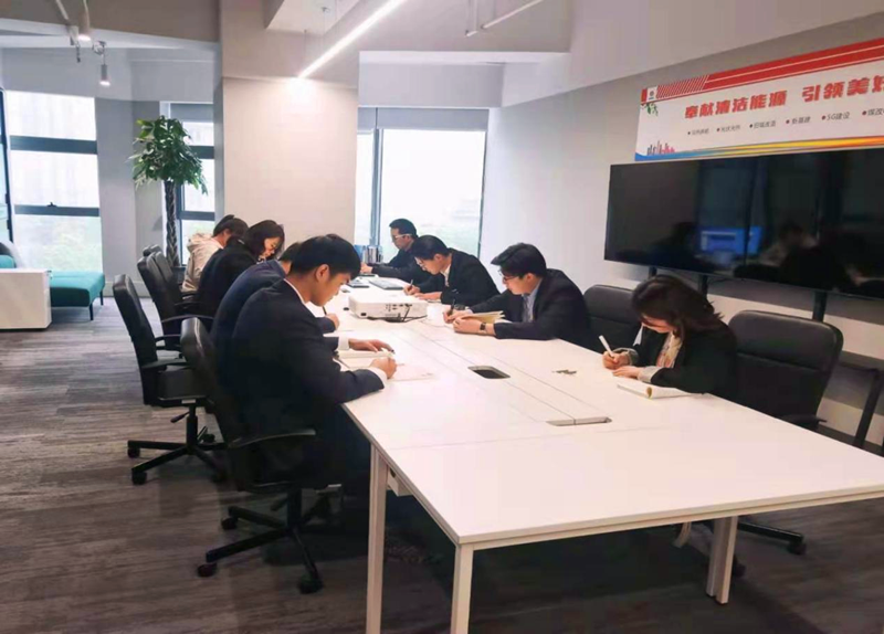 西安新能源公司舉辦“學(xué)黨史?頌黨恩”配圖1.png 西安新能源公司舉辦“學(xué)黨史?頌黨恩”配圖1.png