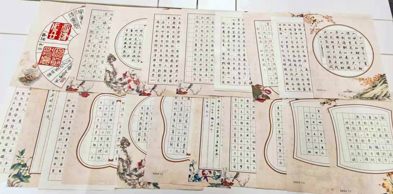 西安新能源公司舉辦“學(xué)黨史?頌黨恩”配圖2.png 西安新能源公司舉辦“學(xué)黨史?頌黨恩”配圖2.png