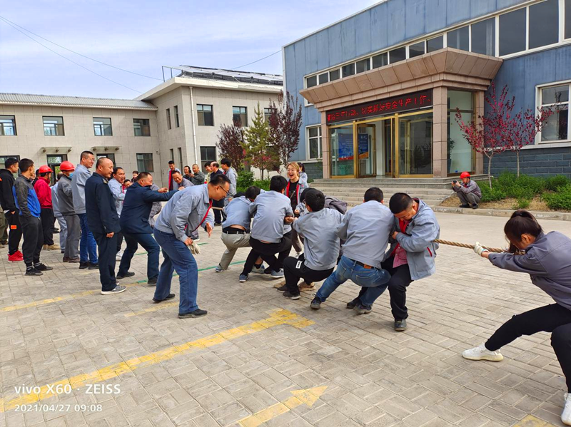 寧夏鑫爾特公司舉辦“迎五一職工運動(dòng)會(huì )”配圖1.png 寧夏鑫爾特公司舉辦“迎五一職工運動(dòng)會(huì )”配圖1.png