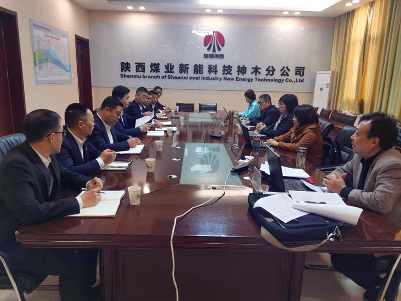 神木分公司順利通過(guò)“三標”管理體系認證審核配圖1.png 神木分公司順利通過(guò)“三標”管理體系認證審核配圖1.png