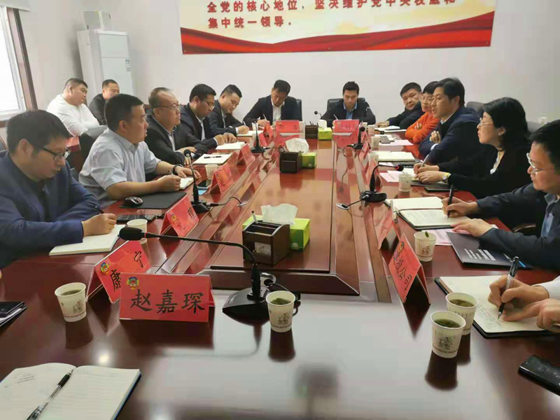 北京新能科技公司赴安徽濉溪縣02.png 北京新能科技公司赴安徽濉溪縣02.png