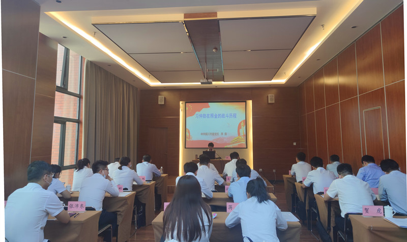 公司組織黨員干部赴照金革命根據地開(kāi)展黨史教育主題活動(dòng)