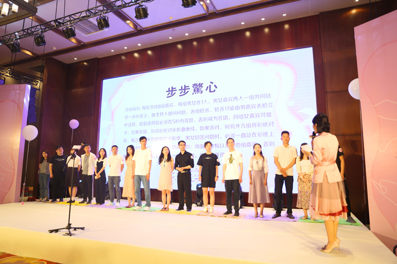 “青春有約 不負韶華”青年聯(lián)誼活動(dòng)溫馨舉辦