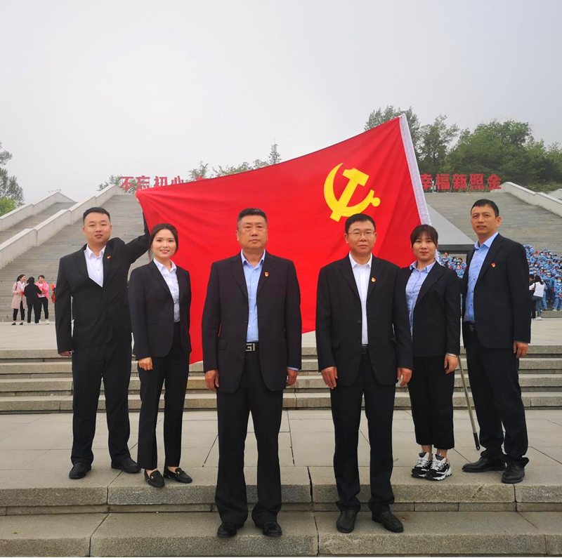 新能中泰公司赴照金紅色教育基地開(kāi)展主題黨日活動(dòng)圖1.png 新能中泰公司赴照金紅色教育基地開(kāi)展主題黨日活動(dòng)圖1.png