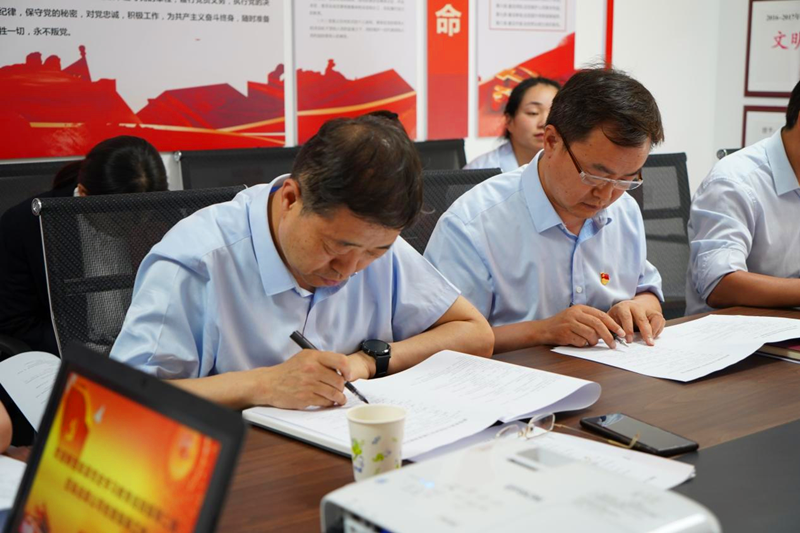 新型能源公司黨史學(xué)習教育巡回指導二組一行到選煤公司進(jìn)行督導檢查圖3.png 新型能源公司黨史學(xué)習教育巡回指導二組一行到選煤公司進(jìn)行督導檢查圖3.png