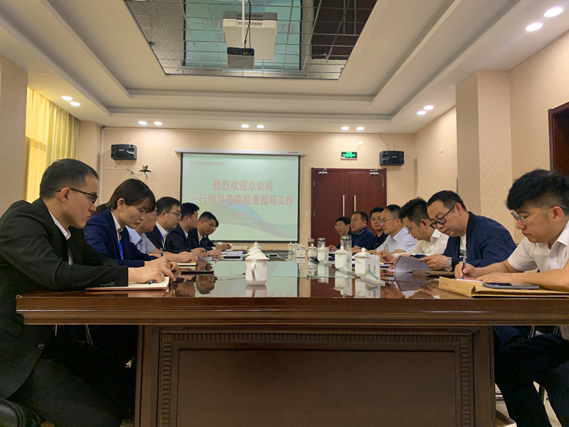 新型能源公司副總經(jīng)理黃崗一行蒞臨神木分公司檢查指導環(huán)保工作圖1.png 新型能源公司副總經(jīng)理黃崗一行蒞臨神木分公司檢查指導環(huán)保工作圖1.png