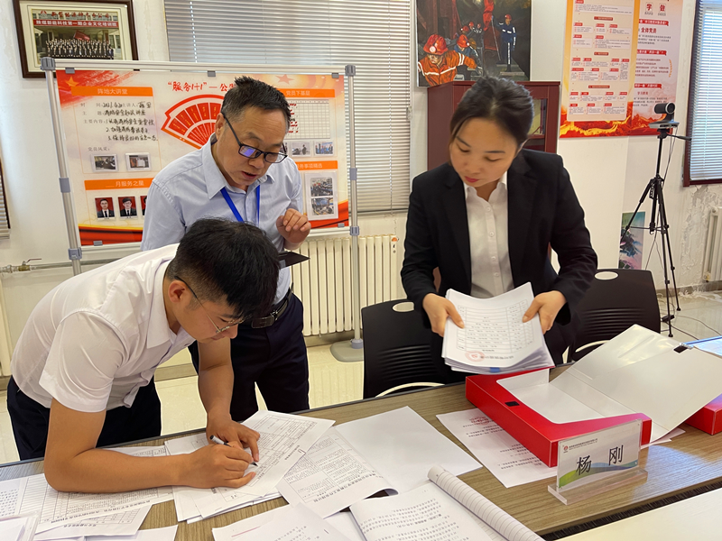 新型能源公司督導神木分公司黨史學(xué)習教育工作圖2.png 新型能源公司督導神木分公司黨史學(xué)習教育工作圖2.png