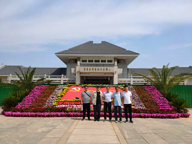 天津公司參觀(guān)周鄧紀念館，緬懷革命先烈
