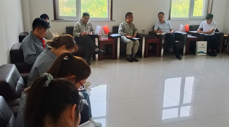 新型能源公司黨史學(xué)習教育巡回指導組一行到鑫爾特公司進(jìn)行督導檢查圖1.png 新型能源公司黨史學(xué)習教育巡回指導組一行到鑫爾特公司進(jìn)行督導檢查圖1.png