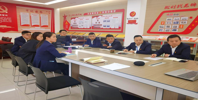 神木綜合黨支部召開(kāi)“結對幫扶”主題黨日活動(dòng)2.png 神木綜合黨支部召開(kāi)“結對幫扶”主題黨日活動(dòng)2.png