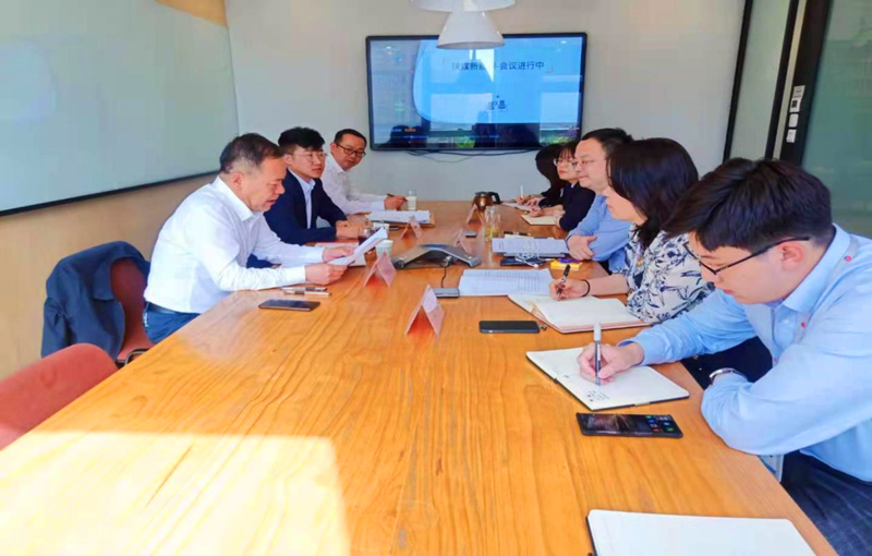 新型能源公司黨史學(xué)習教育巡回指導四組到西安新能科技公司開(kāi)展督導檢查1.png 新型能源公司黨史學(xué)習教育巡回指導四組到西安新能科技公司開(kāi)展督導檢查1.png