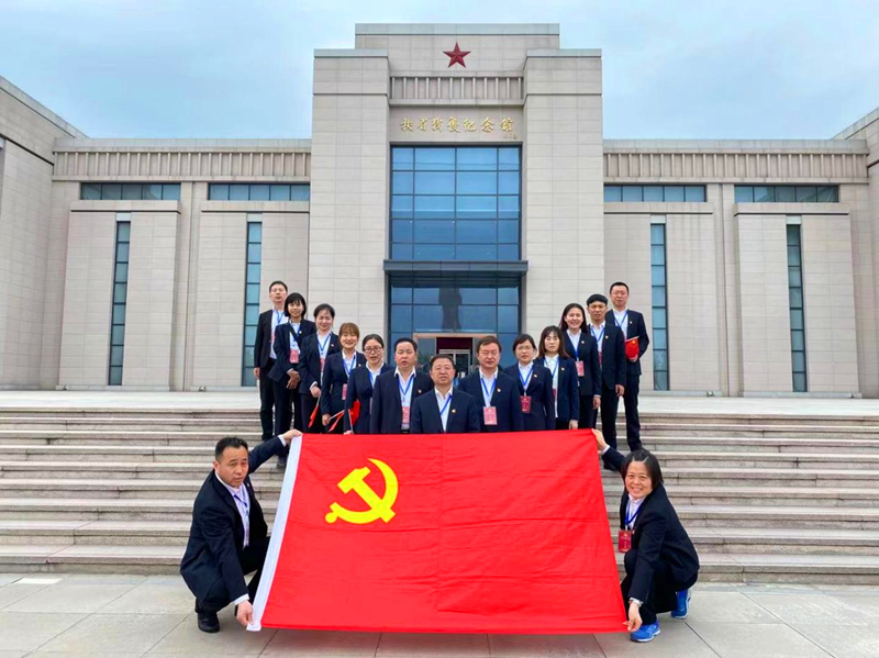 選煤公司黨支部舉行“學(xué)黨史淬煉修養”1.png 選煤公司黨支部舉行“學(xué)黨史淬煉修養”1.png