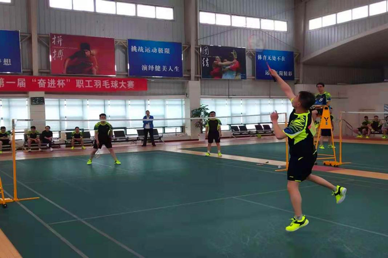 選煤公司職工羽毛球比賽圓滿(mǎn)結束2.png 選煤公司職工羽毛球比賽圓滿(mǎn)結束2.png