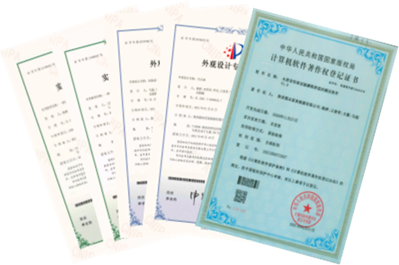 星炭公司獲得5項國家專(zhuān)利授權1.png 星炭公司獲得5項國家專(zhuān)利授權1.png