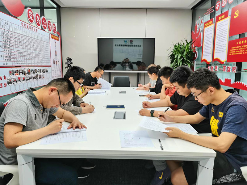 北京公司新員工考試-配圖1.png 北京公司新員工考試-配圖1.png