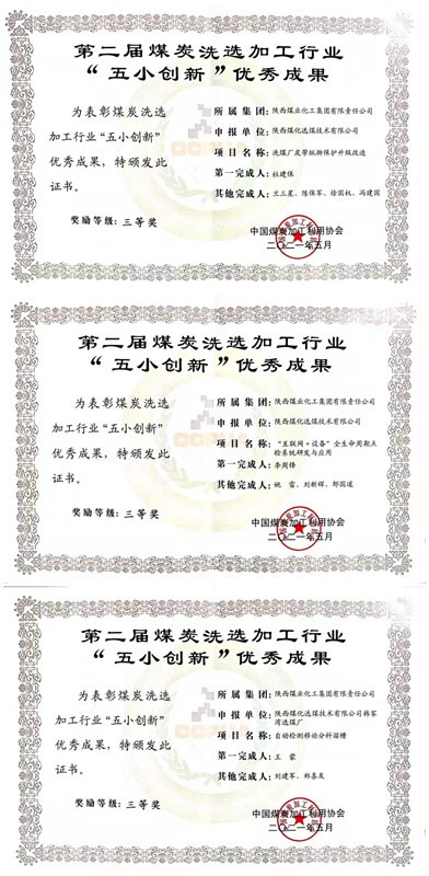 initpintu_副本.jpg initpintu_副本.jpg