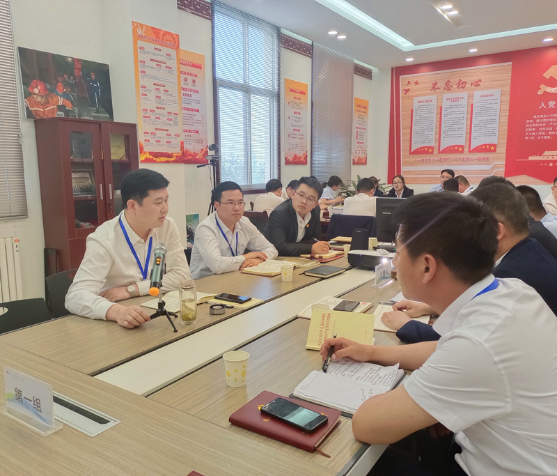 神木分公司舉辦黨史學(xué)習教育第三期讀書(shū)研討