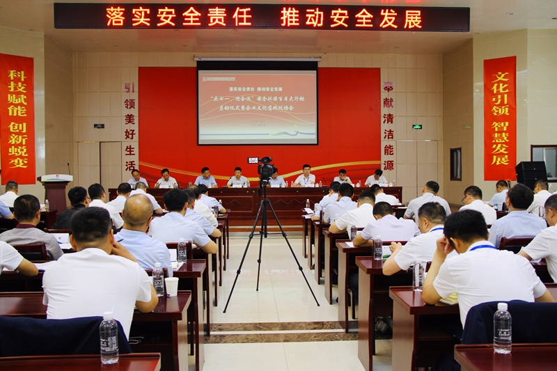 安全啟動(dòng)月-配圖1_副本.png 安全啟動(dòng)月-配圖1_副本.png