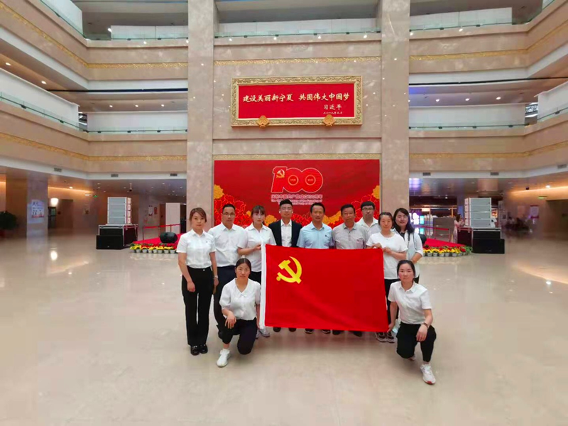寧夏鑫爾特公司：緬懷革命先烈精神，弘揚愛(ài)國敬黨情懷