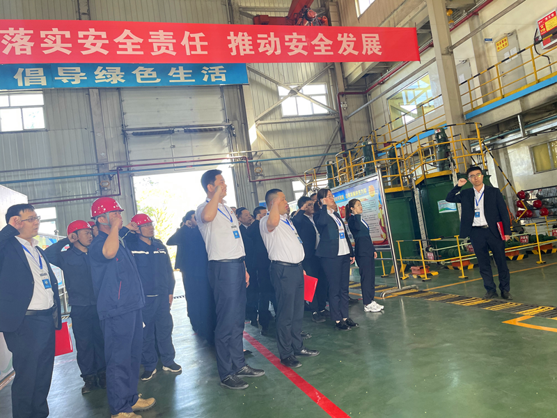神木分公司安全環(huán)保百日大行動(dòng)正式啟動(dòng)2.png 神木分公司安全環(huán)保百日大行動(dòng)正式啟動(dòng)2.png