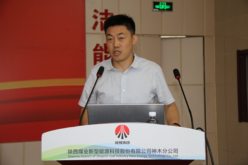 新型能源公司企業(yè)文化落地及現場(chǎng)管理提升專(zhuān)題培訓圓滿(mǎn)結束3.png 新型能源公司企業(yè)文化落地及現場(chǎng)管理提升專(zhuān)題培訓圓滿(mǎn)結束3.png