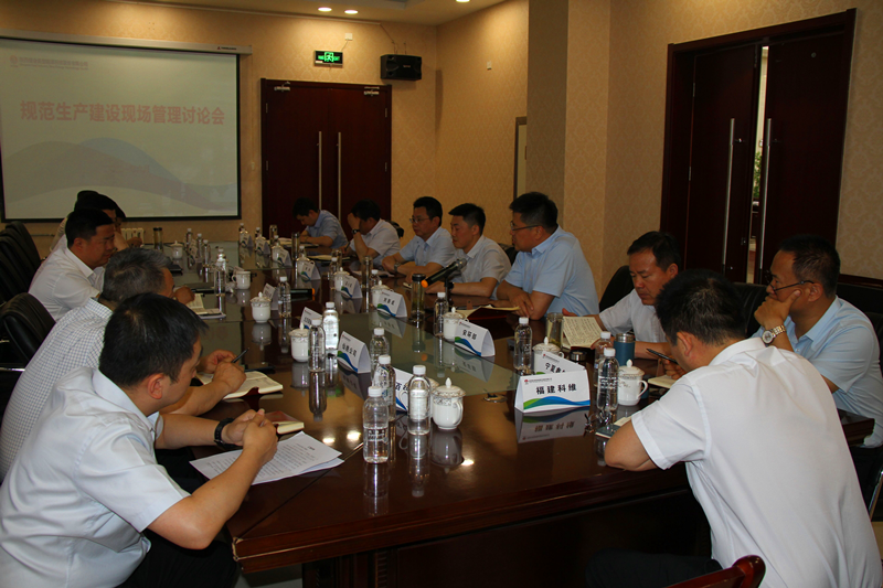 新型能源公司企業(yè)文化落地及現場(chǎng)管理提升專(zhuān)題培訓圓滿(mǎn)結束4.png 新型能源公司企業(yè)文化落地及現場(chǎng)管理提升專(zhuān)題培訓圓滿(mǎn)結束4.png