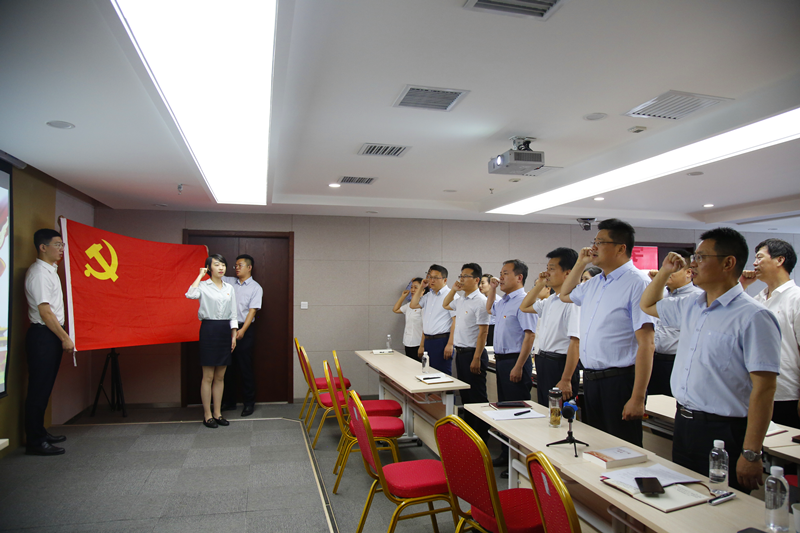 公司機關(guān)第二黨支部組織召開(kāi)黨員大會(huì )1.png 公司機關(guān)第二黨支部組織召開(kāi)黨員大會(huì )1.png