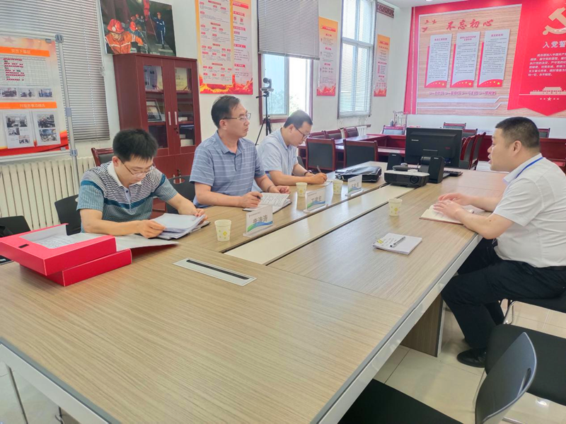 陜煤集團黨史學(xué)習教育巡回指導三組下沉新型能源神木分公司進(jìn)行指導檢查1.png 陜煤集團黨史學(xué)習教育巡回指導三組下沉新型能源神木分公司進(jìn)行指導檢查1.png