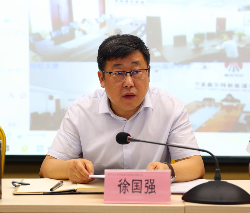 公司召開(kāi)2021年審計工作會(huì )2.png
