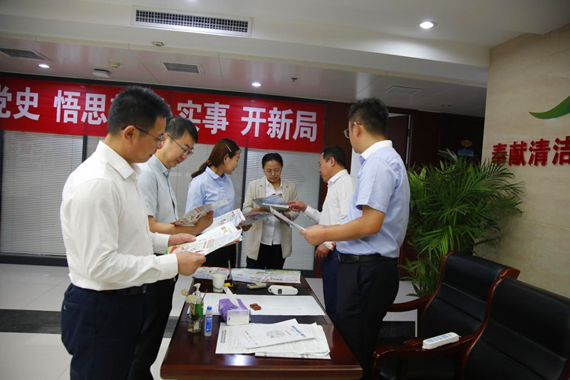 公司舉行“6.16安全宣傳咨詢(xún)日”線(xiàn)上線(xiàn)下安全宣傳活動(dòng)1.png 公司舉行“6.16安全宣傳咨詢(xún)日”線(xiàn)上線(xiàn)下安全宣傳活動(dòng)1.png