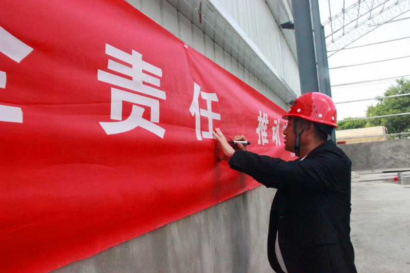 三原公司組織“6.16安全咨詢(xún)宣傳”活動(dòng)1.png 三原公司組織“6.16安全咨詢(xún)宣傳”活動(dòng)1.png