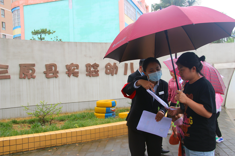 三原公司組織“6.16安全咨詢(xún)宣傳”活動(dòng)2.png 三原公司組織“6.16安全咨詢(xún)宣傳”活動(dòng)2.png