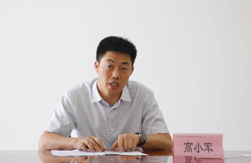 公司黨委委員、紀委書(shū)記高小軍到機關(guān)第一黨支部開(kāi)展黨史學(xué)習教育專(zhuān)題宣講