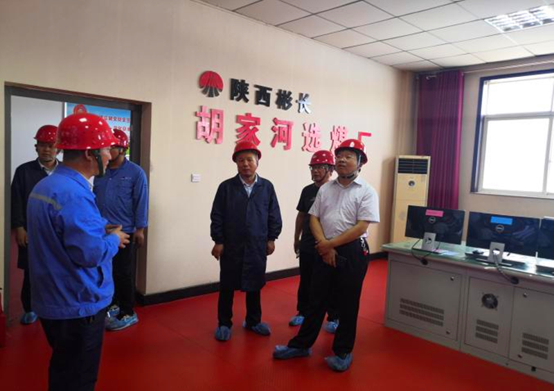 公司副總經(jīng)理李增林到選煤公司關(guān)中片區進(jìn)行安全生產(chǎn)檢查指導1.png 公司副總經(jīng)理李增林到選煤公司關(guān)中片區進(jìn)行安全生產(chǎn)檢查指導1.png