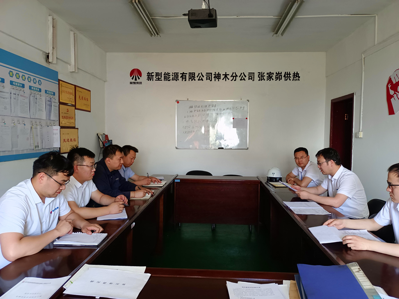 神木分公司張家峁供熱中心“兩線(xiàn)一面” “壓茬”推進(jìn)安全環(huán)保責任1.png 神木分公司張家峁供熱中心“兩線(xiàn)一面” “壓茬”推進(jìn)安全環(huán)保責任1.png