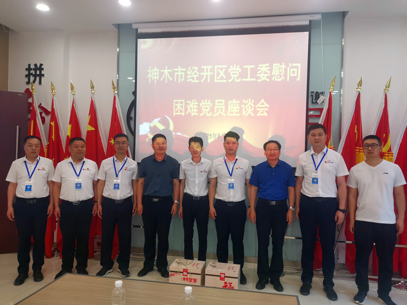 圖片 7.png 圖片 7.png