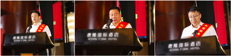 公司召開(kāi)慶祝中國共產(chǎn)黨成立100周年“兩優(yōu)一先”表彰大會(huì )暨“頌歌獻給黨 奮斗新征程”職工文藝匯演